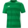 Jako Trikot Celtic 2.0 KA Sportgrün/weiß